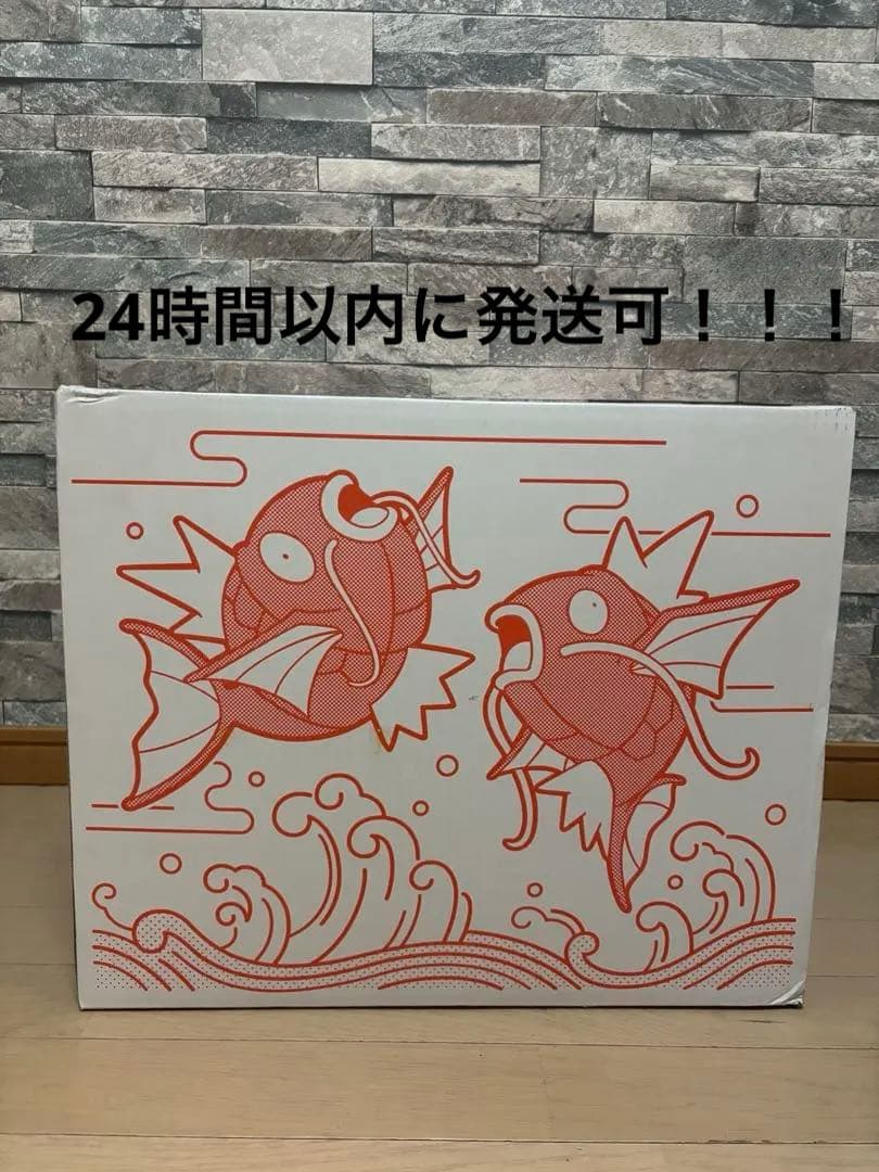 ピカピカBOX2026 ピカピカボックス2026 ｜【公式】ポケモンセンターオンライン