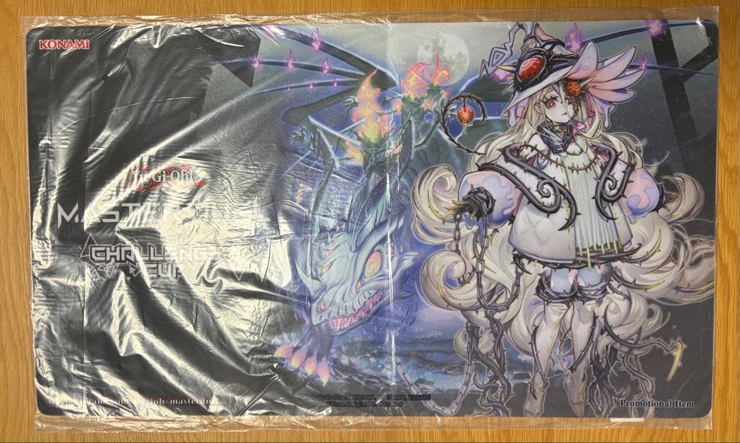 遊戯王 公式 プレイマット 白き森の聖徒リゼット マスターデュエル　未開封