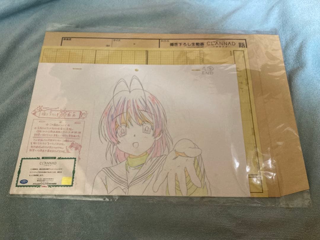 CLANNAD 描き下ろし生動画 京アニ 中古