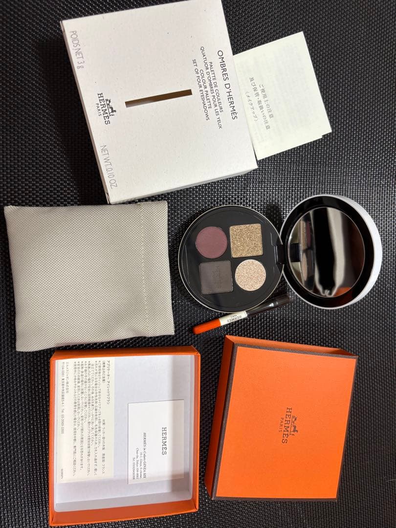HERMES Ombres d'Hermès アイシャドウパレット