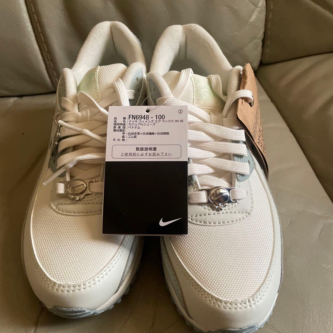 Nike FN5948-100 スニーカー ホワイト/グレー 楽天市場】【最大5000円OFFクーポン配布中！！】NIKE AIR FORCE 1 '07