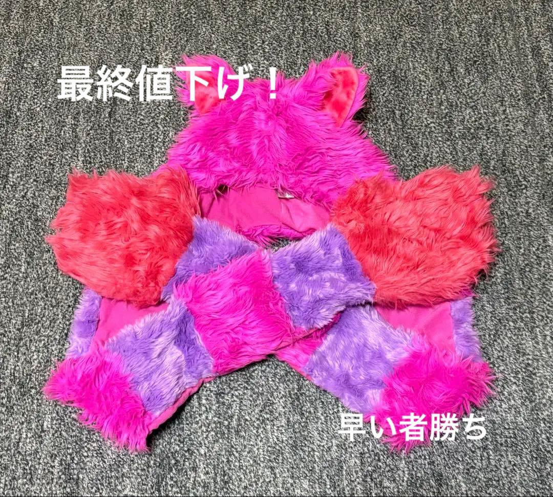 ディズニー　レア　チェシャ猫　ファンキャップ　マフラーキャップ　防寒