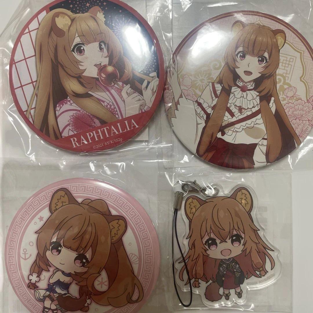 盾の勇者の成り上がり 缶バッジ ラフタリア 盾の勇者の成り上がり 缶バッジ ラフタリア