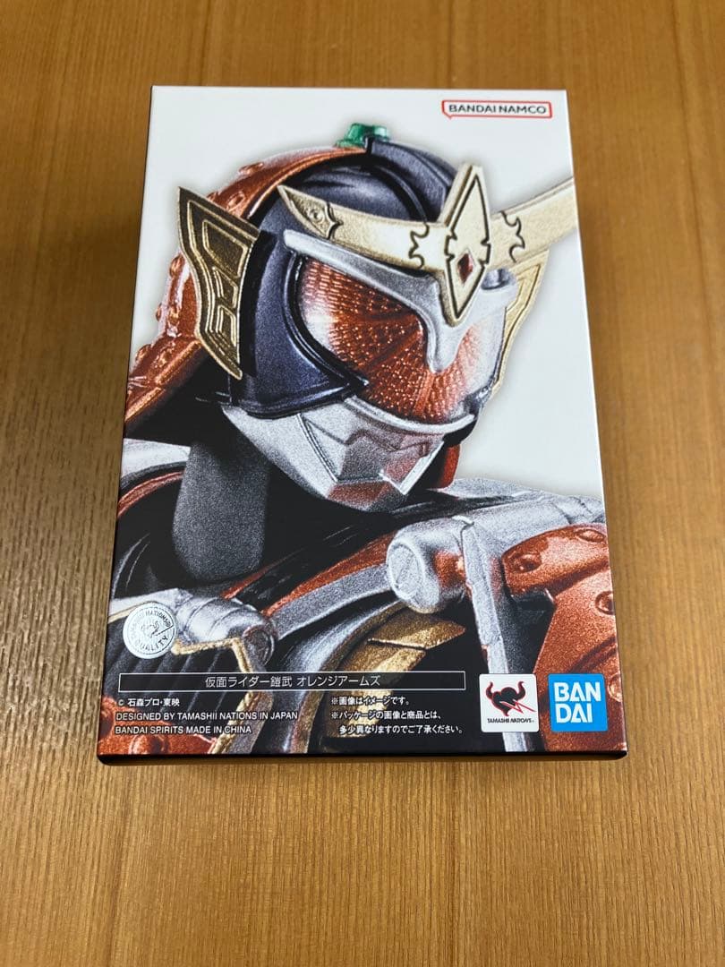 S.H.Figuarts（真骨彫製法）仮面ライダー鎧武 オレンジアームズ