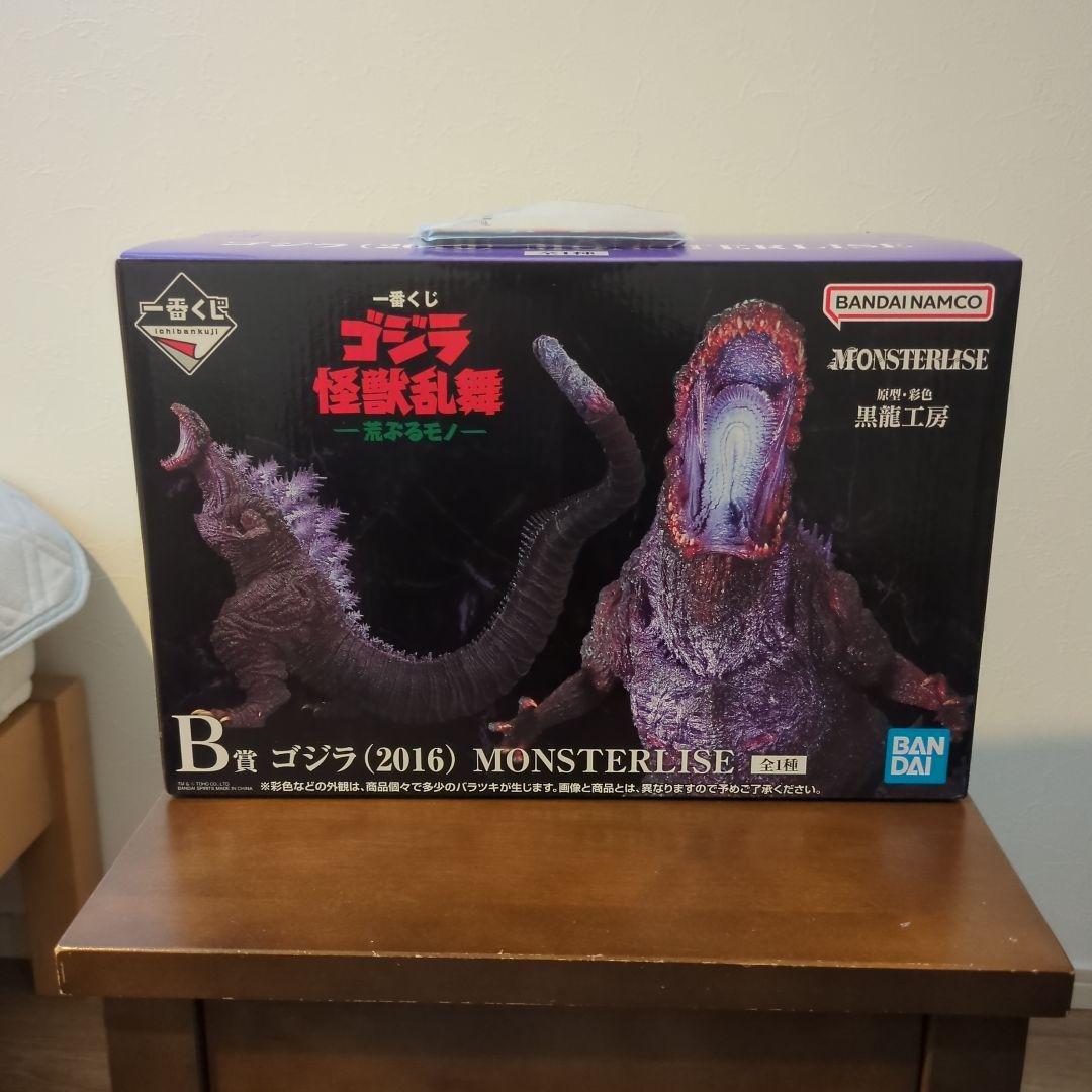 一番くじ　ゴジラ　B賞　ゴジラ（2016）　フィギュア　H賞 一番くじ ゴジラ 怪獣乱舞 -荒ぶるモノ- B賞 ゴジラ(2016) MONSTERLISE