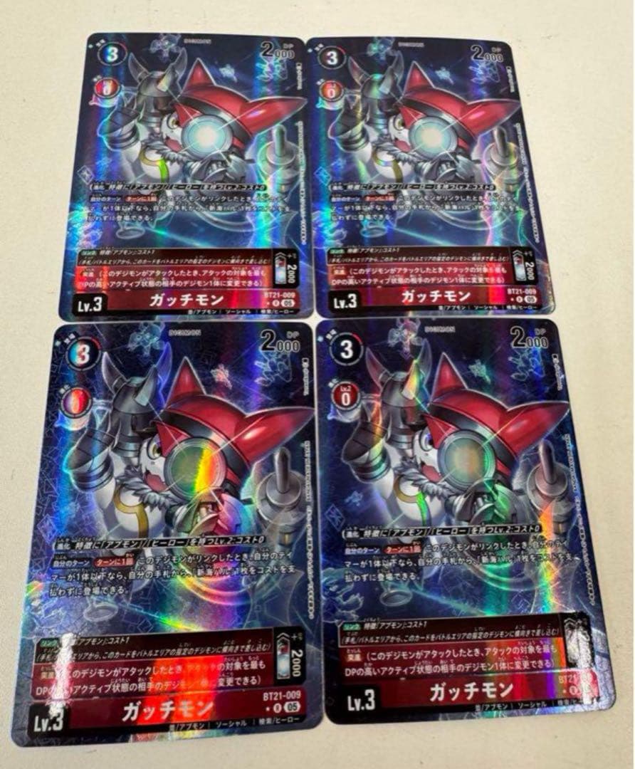 デジモンカード　デジカ　ガッチモン　パラレル　４枚 P-R ガッチモン(パラレル) 販売 | [BT21] WORLD CONVERGENCE