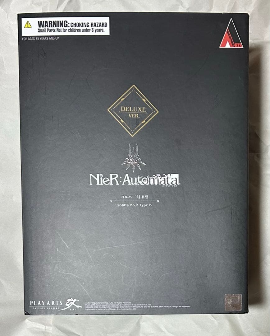 NieR:Automata PLAY ARTS改 ヨルハ B型 二号 DX版