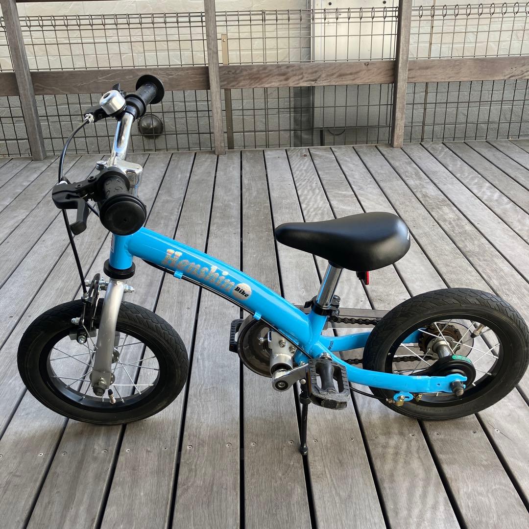 へんしんバイク2 【直接引き渡し　9000円】 HensinBike へんしんバイク2 取り扱い開始！試乗できます！！ - 大阪
