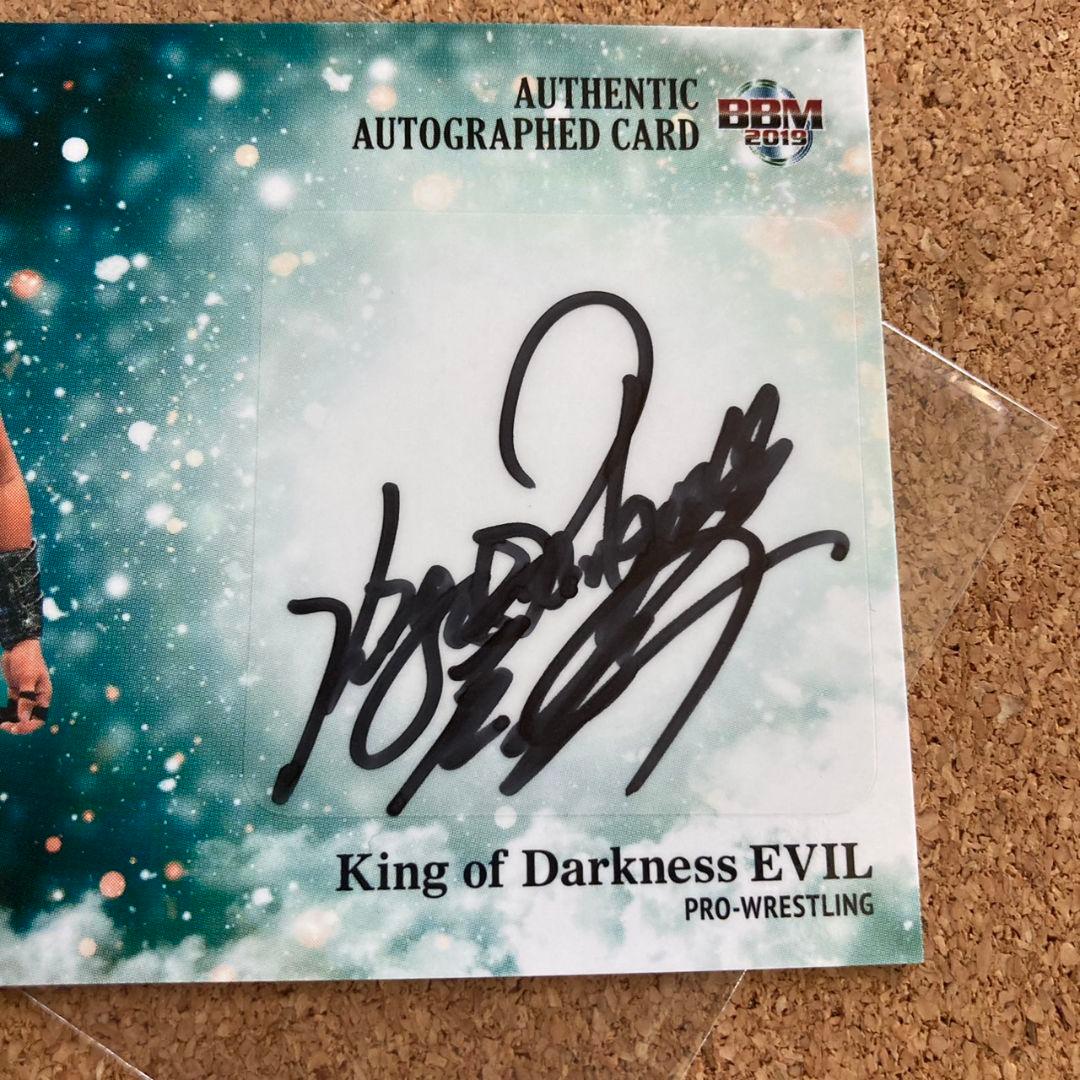 BBM 新日本プロレス EVIL 直筆サインカード プロレスカード - メルカリ