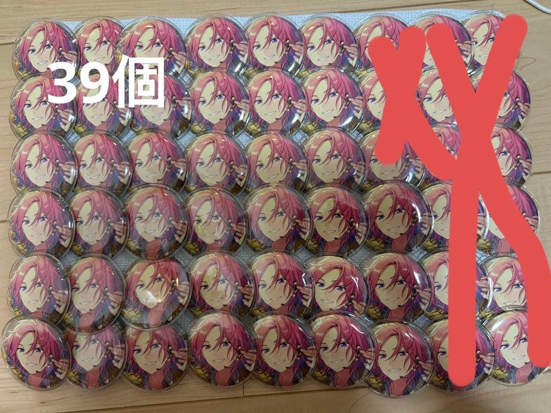 あんスタ イベコレ缶バッジ 2021 AUTUMN idol 桜河こはく　39個