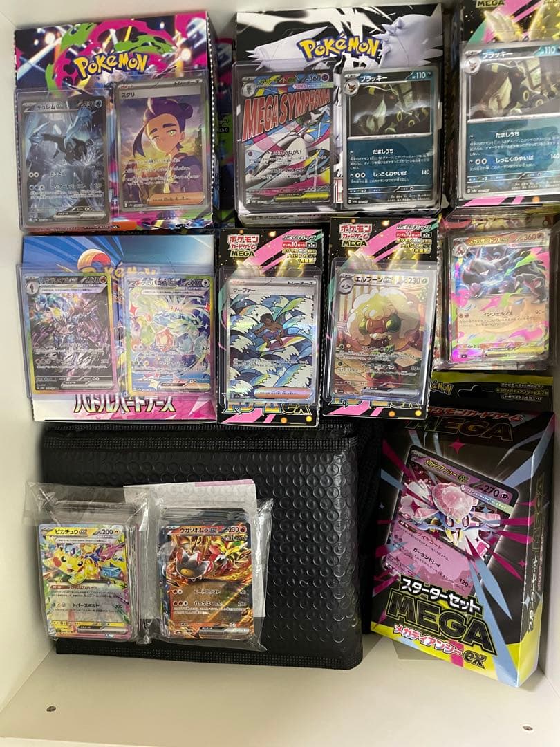 （アド確）ポケモンカード　まとめ売り ポケモンカード まとめ売りアド確 - メルカリ