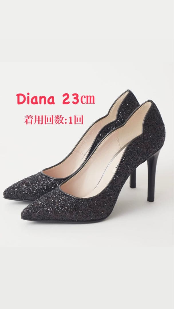 Diana ブラック グリッターハイヒール 黒23cm