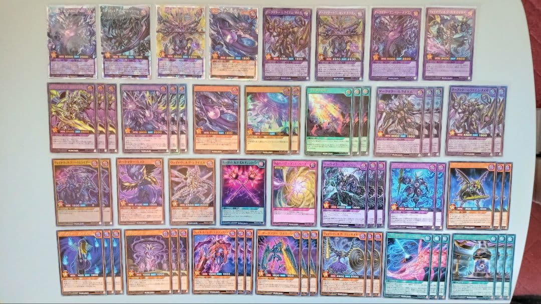 遊戯王 ラッシュデュエル 闇属性 ギャラクシー族 デッキパーツ