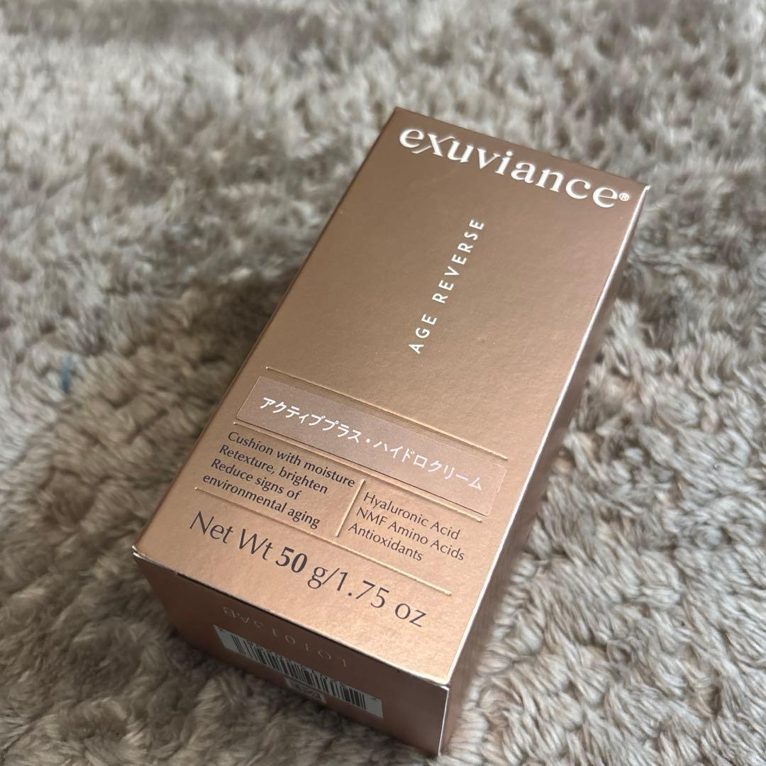 値下中エクスビアンス　アクティブプラス•ハイドロクリーム新品