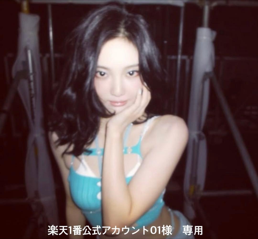 aespa オンラインくじ c賞 直筆サイン ポストカード ニンニン