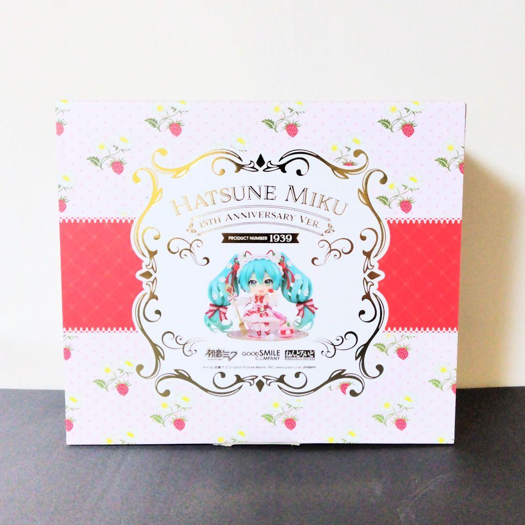 ねんどろいど 初音ミク 15th Anniversary Ver.