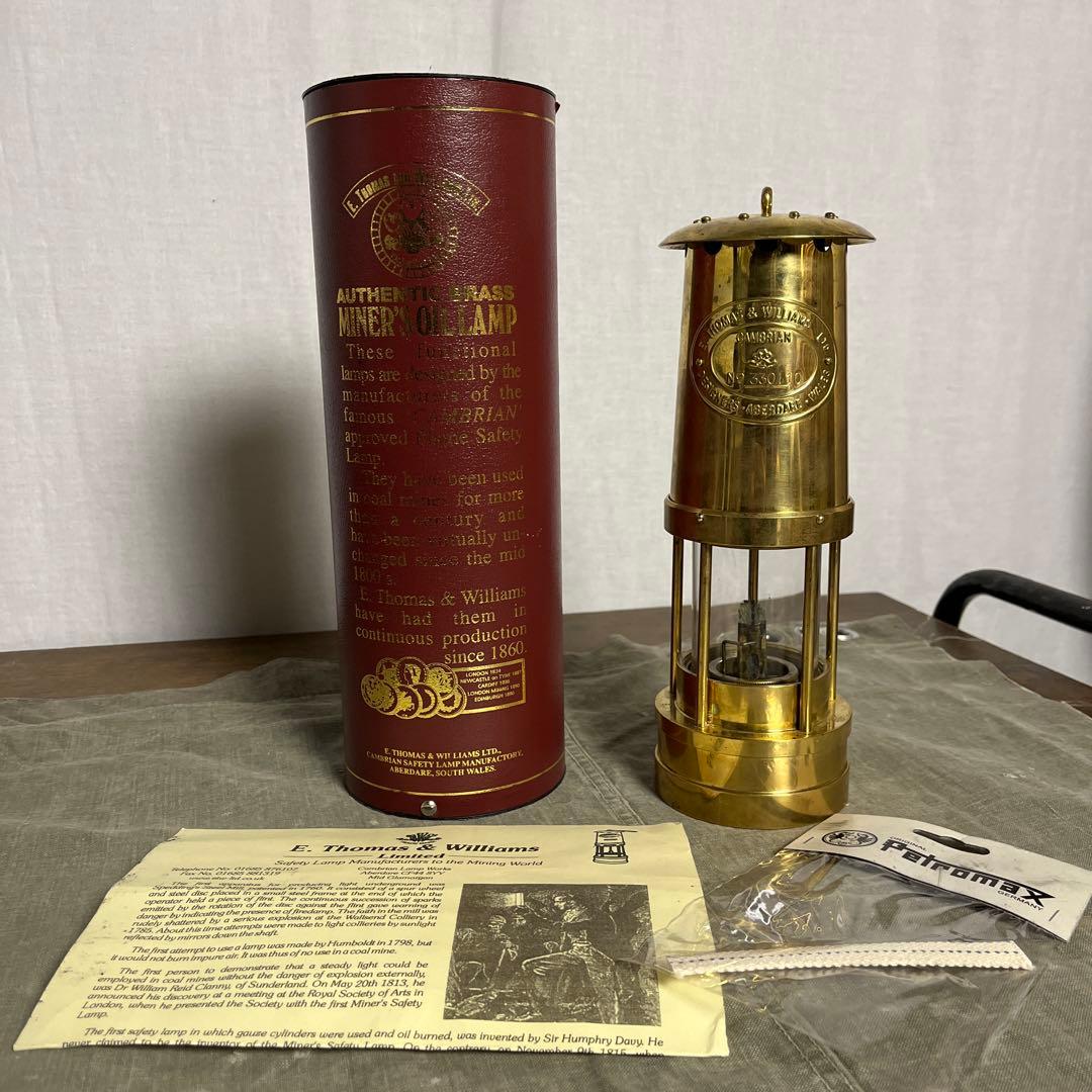 英国製◾️E. Thomas & Williams カンブリアンランタン ランプ 楽天市場】E.Thomas & Williams イートーマス アンド ウィリアムス