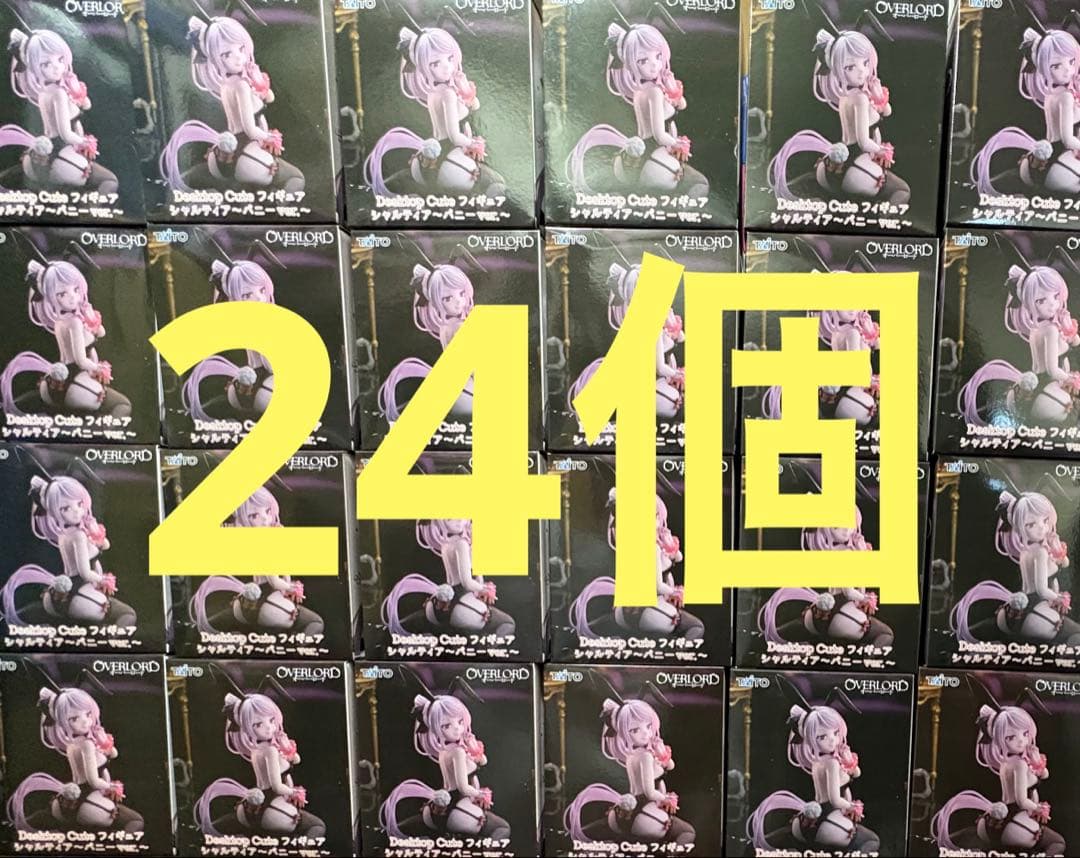 シャルティア～バニーver.～ プライズフィギュア24点まとめ売り