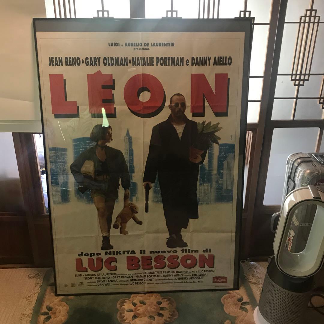 LEON レオン　映画館用ポスター　特大　希少 LEON レオン 映画館用ポスター 特大 希少 - メルカリ