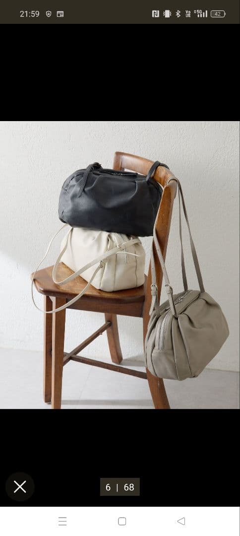 【新品未使用】ear PAPILLONNER コロンボストン アイボリー ear PAPILLONNER（イア パピヨネ） ボストンバッグ 「本革/430g