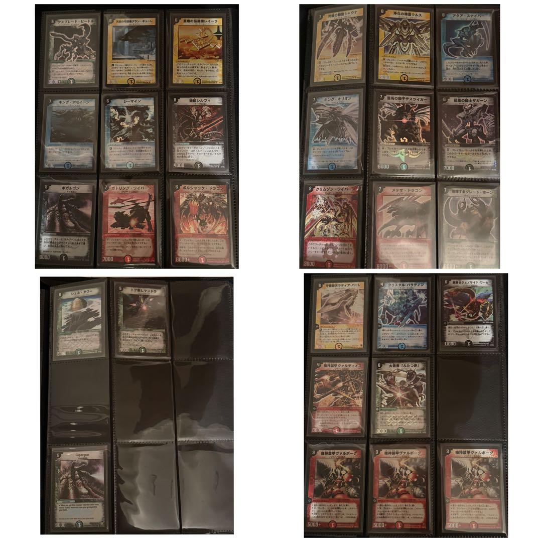 城*)様 デュエマ 引退品 まとめ売り 第1〜16弾 SRVRコンプ 数千枚（約 城*)様 デュエマ 引退品 まとめ売り 第1〜16弾 SRVRコンプ 数千枚（約