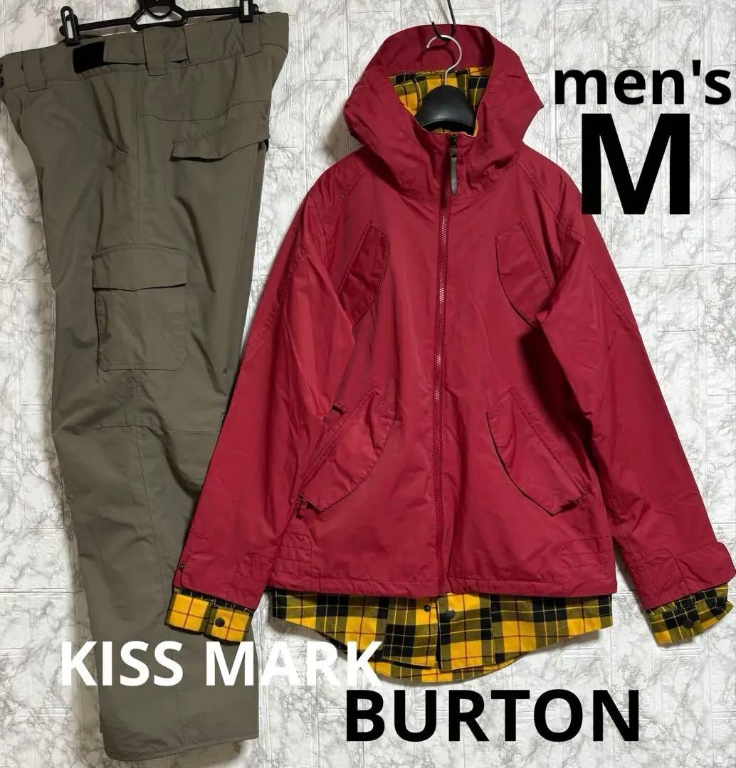 ♦︎良品♦︎ スノーボードウェア　スキーウェア　Mサイズ　men's