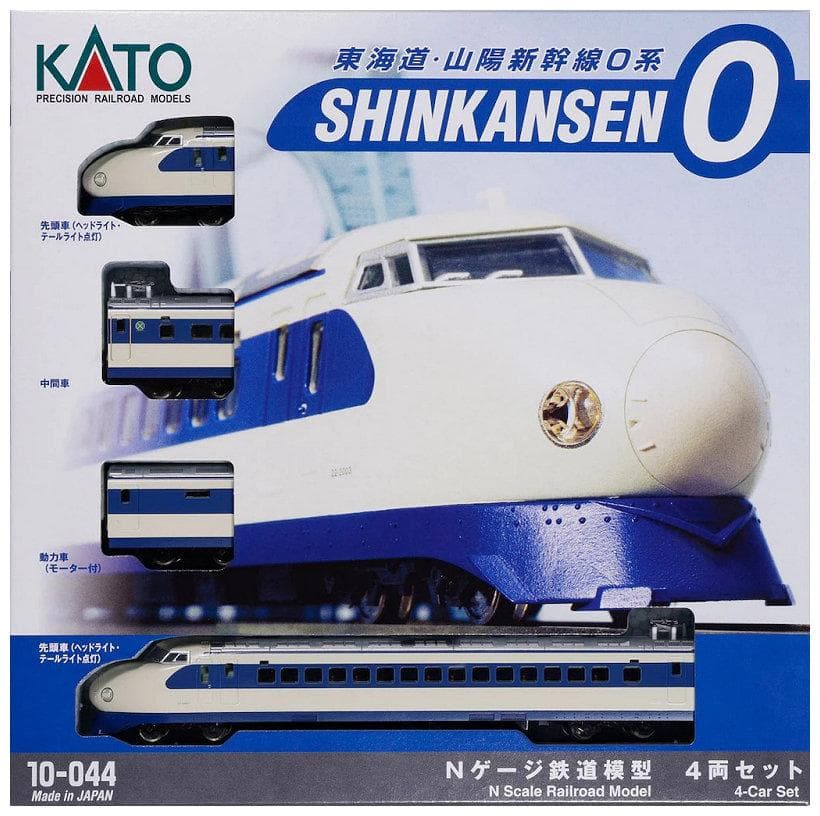 KATO 10-044 （SHINKANSEN-0）0系新幹線 4両セット