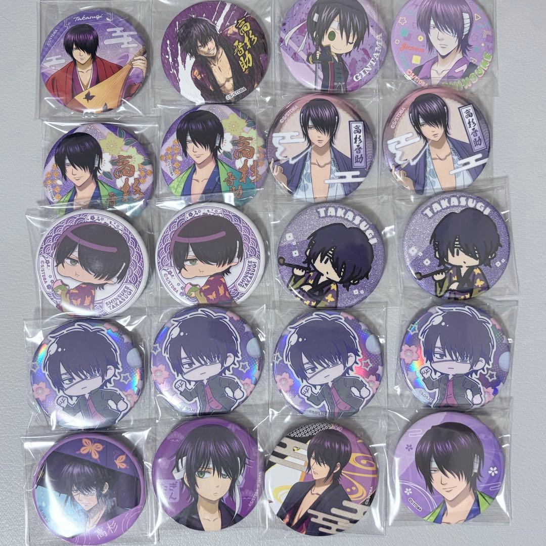 銀魂 高杉晋助 缶バッジセット