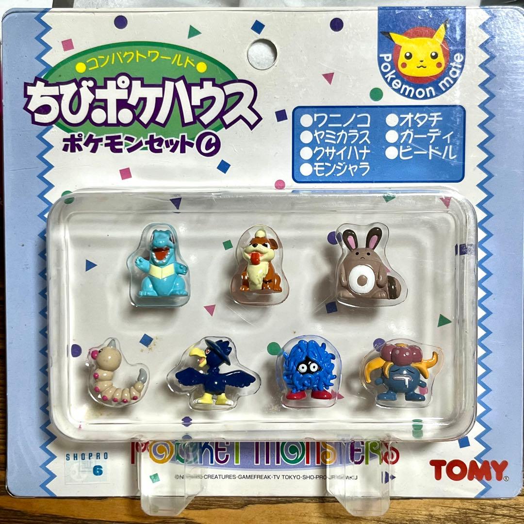 ちびポケハウス　ポケモンセットC TOMY ちびポケハウス ポケモンセットC ミニフィギュア ポケットモンスター