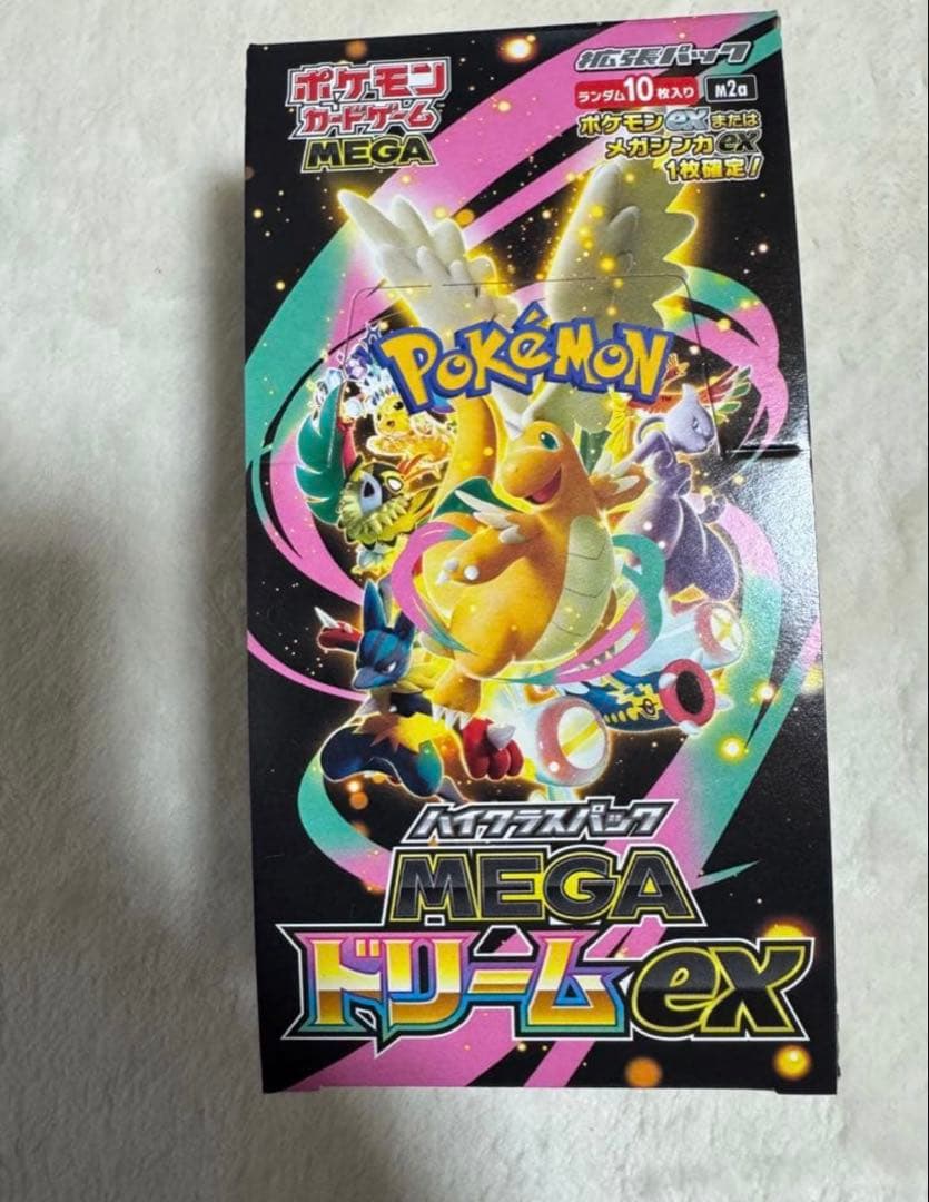 ポケモンカードゲーム MEGAドリームEX ボックス　シュリンクなし ポケモンカードゲーム MEGAドリームex シュリンクなしBOX MEGA ハイ