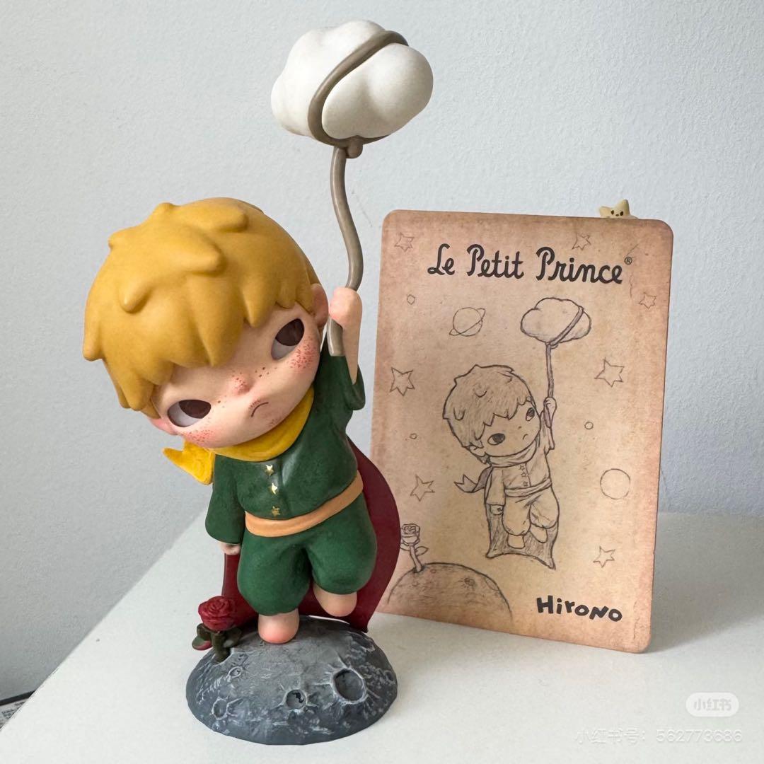 Hirono 星の王子さま スーパーシークレット ポップマート