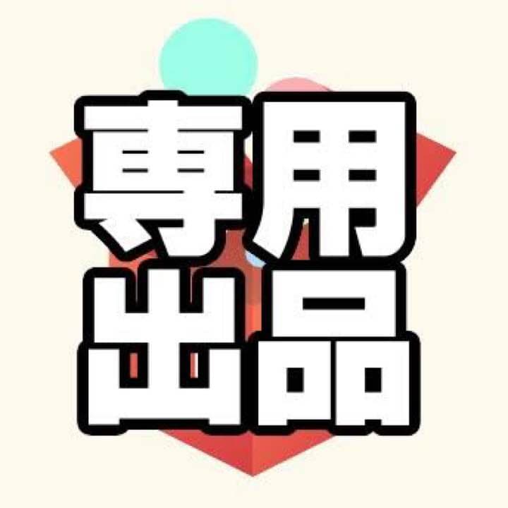 はむはーさん専用。