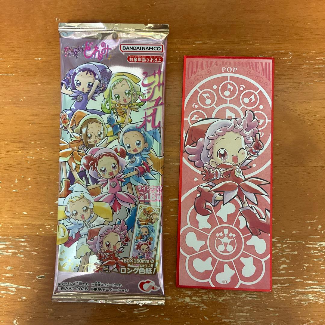 おジャ魔女どれみ ビジュ札 ポップ - メルカリ