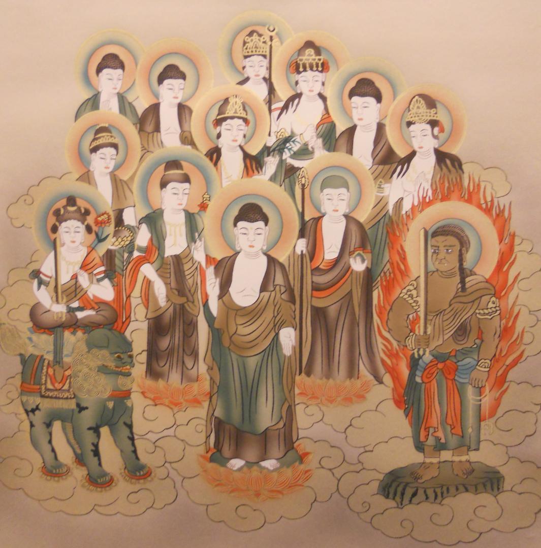 掛け軸 『 十三佛 』 玉苑 作 絹本 希少 軸装 掛軸 美品 です。