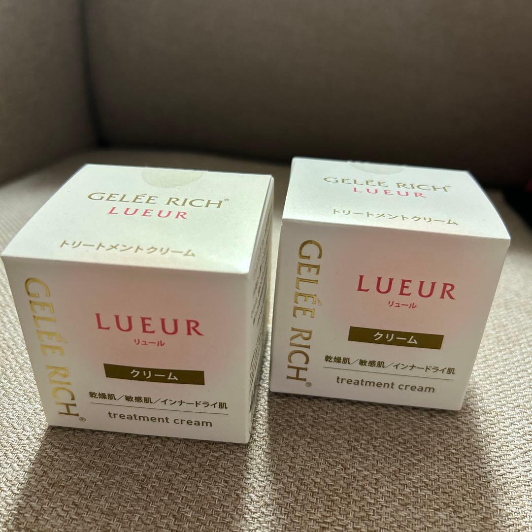 LUEUR GELÉE RICH トリートメントクリーム 2個セット
