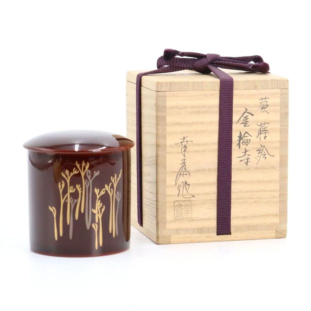 竹内幸斎作 蕨蒔絵 金輪寺 茶器 溜塗 共箱 茶道具　C42 Amazon.co.jp: 竹内幸斎作 蕨蒔絵 金輪寺 茶器 溜塗 共箱 茶道具 C42