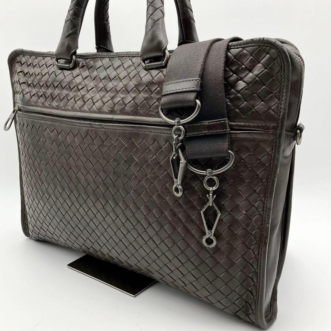 ボッテガヴェネタ　ブリーフケース　イントレチャート　2way ショルダー付き　茶