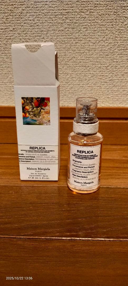 REPLICA ネバーエンディングサマー