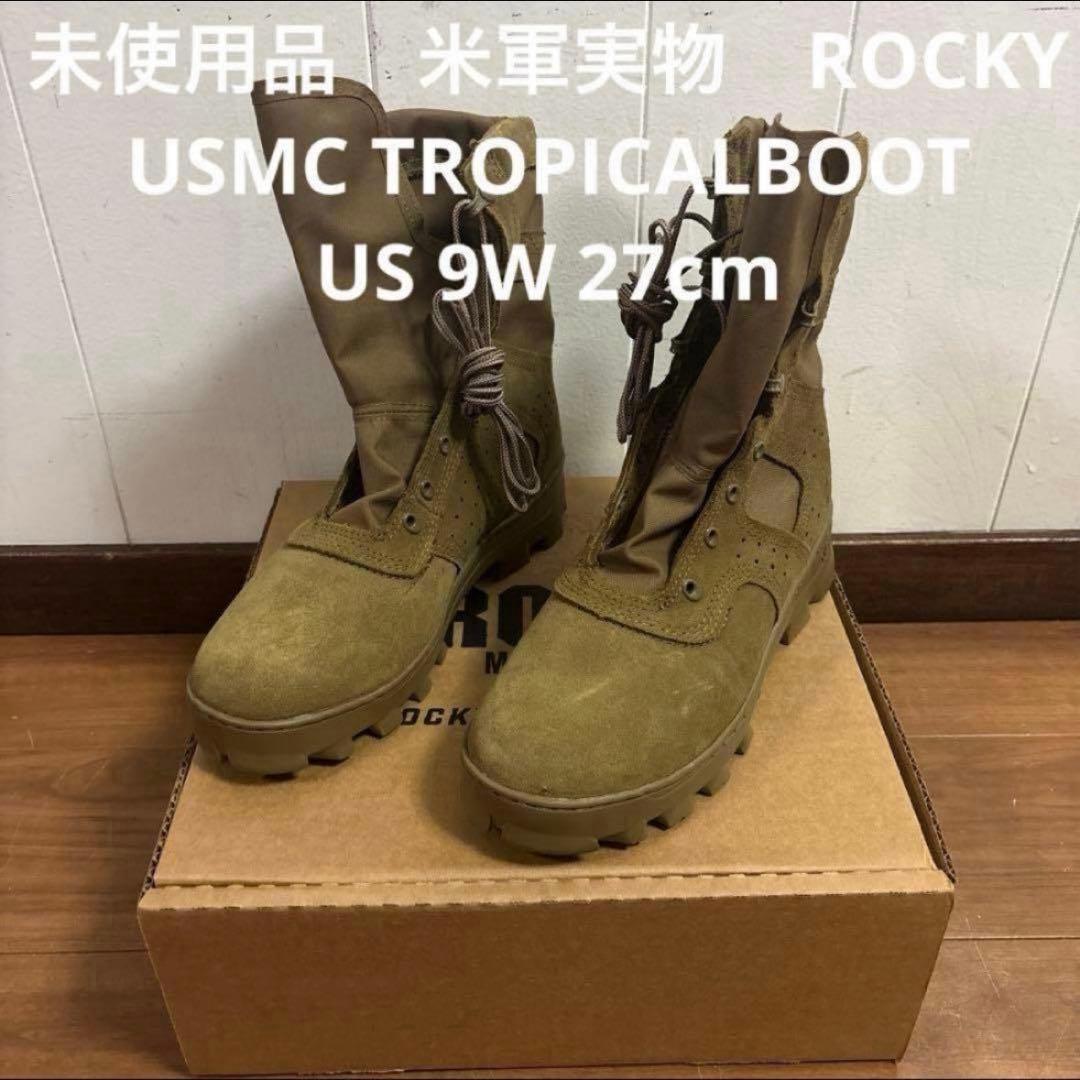 未使用品　米軍実物　ROCKY USMC TROPICALBOOT US 9W Rocky USMC Tropical Puncture Resistant Boot – Rocky Boots