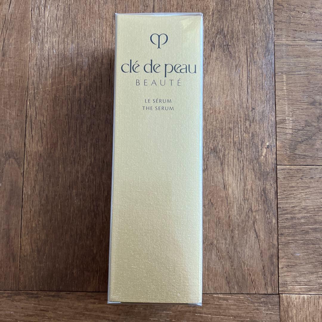 【新品未開封】clé de peau LE SERUM Ⅱ 50ml