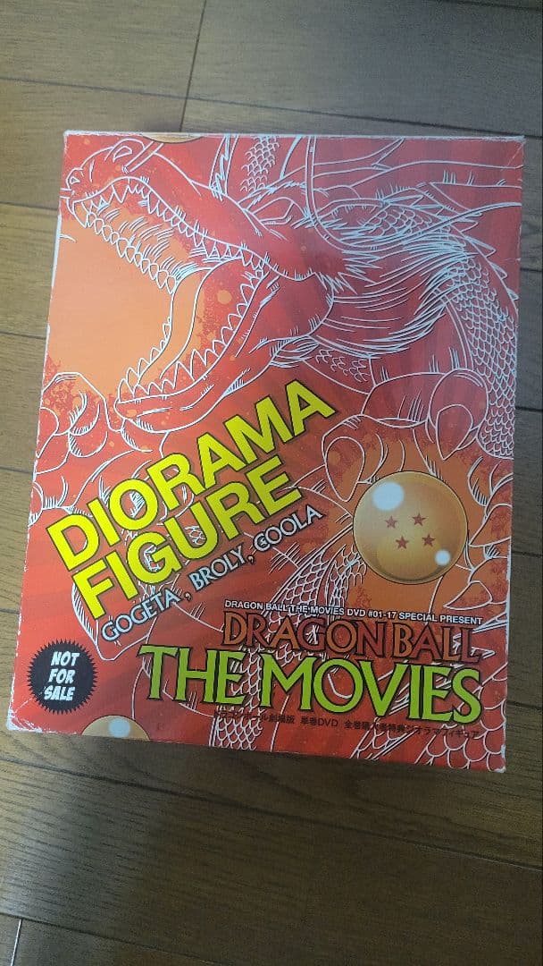ドラゴンボール ジオラマフィギュア劇場版 THE MOVIES　dvd