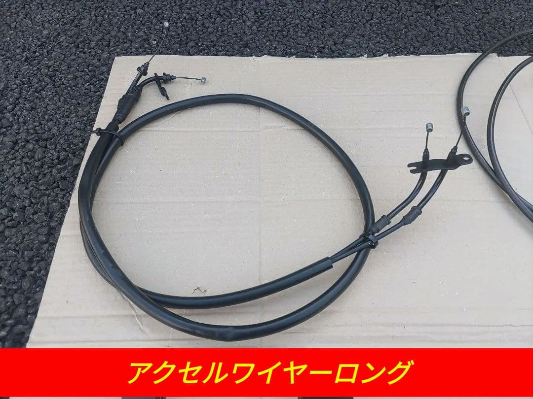 シグナスX 4型・5型用 17㎝ロンホイキット - メルカリ