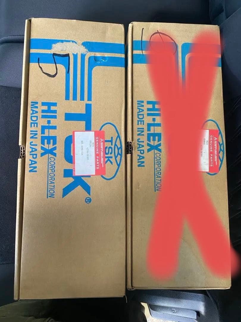 ㈱ハイレックスコーポレーション HI-LEX 2レバー トップマウント ㈱ハイレックスコーポレーション HI-LEX 2レバー トップマウント