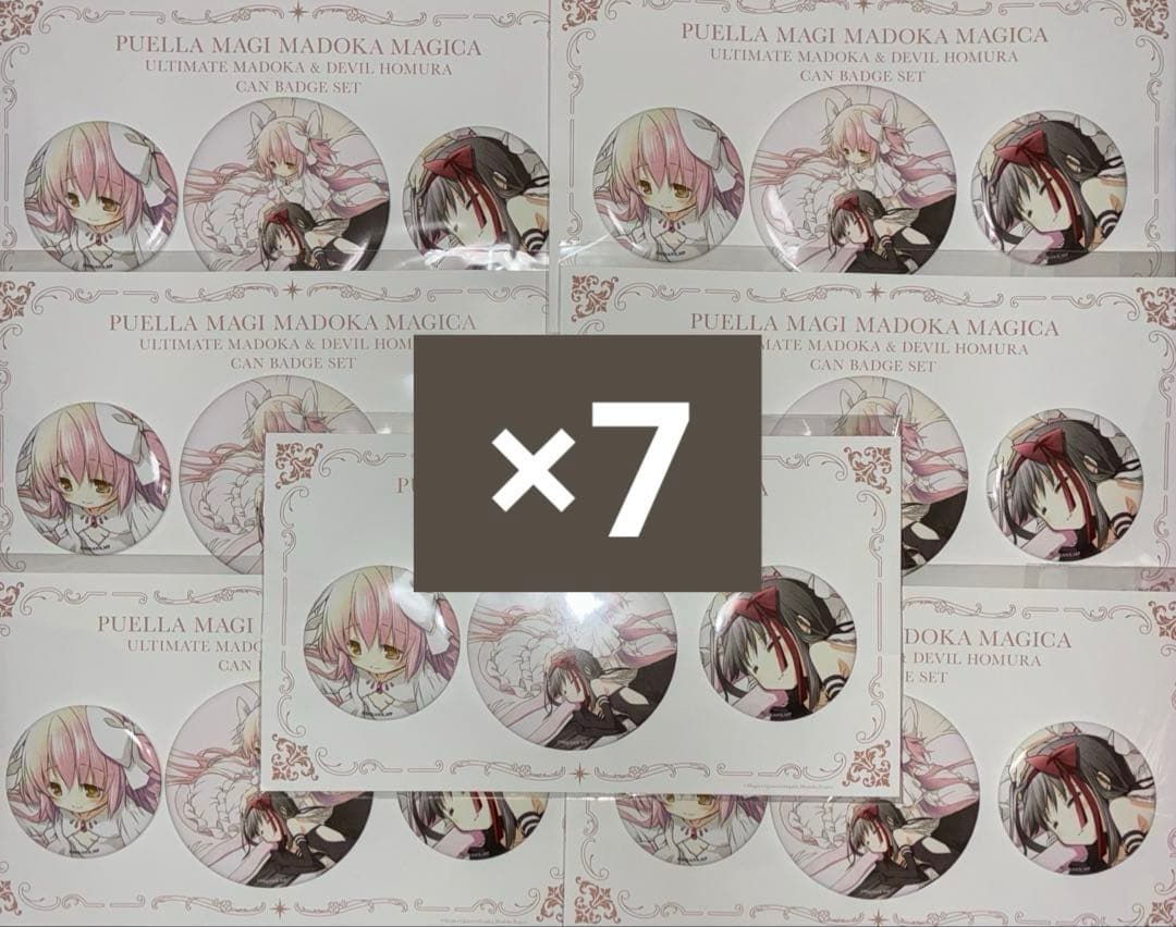 【新品・バラ売り可】アルティメットまどか&悪魔ほむら 缶バッジセット×7 まどマギ』アルティメットまどか＆悪魔ほむらの高額フィギュアが予約
