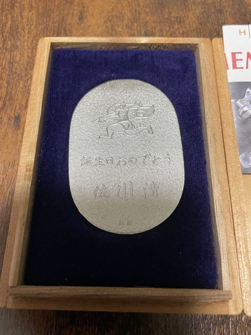 お*)様 佐川純銀小判 佐川急便 純銀小判の買取実績 | 買取専門店さすがや