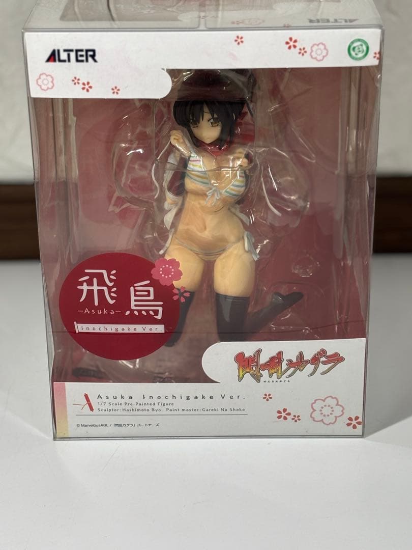 飛鳥 命駆Ver. 「閃乱カグラ」 1/7 PVC製塗装済完成品