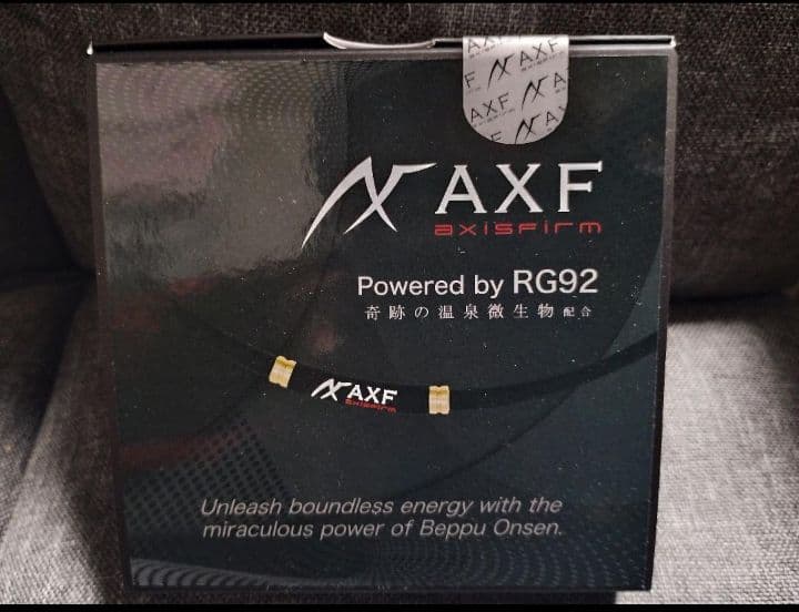 AXF ネックレス アクセフ AXF900 GOLD Mサイズ（45cm）