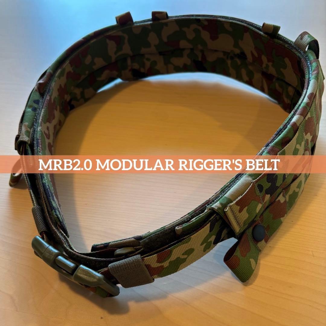 陸自迷彩 Crye Precision Type MRB2.0 自衛隊