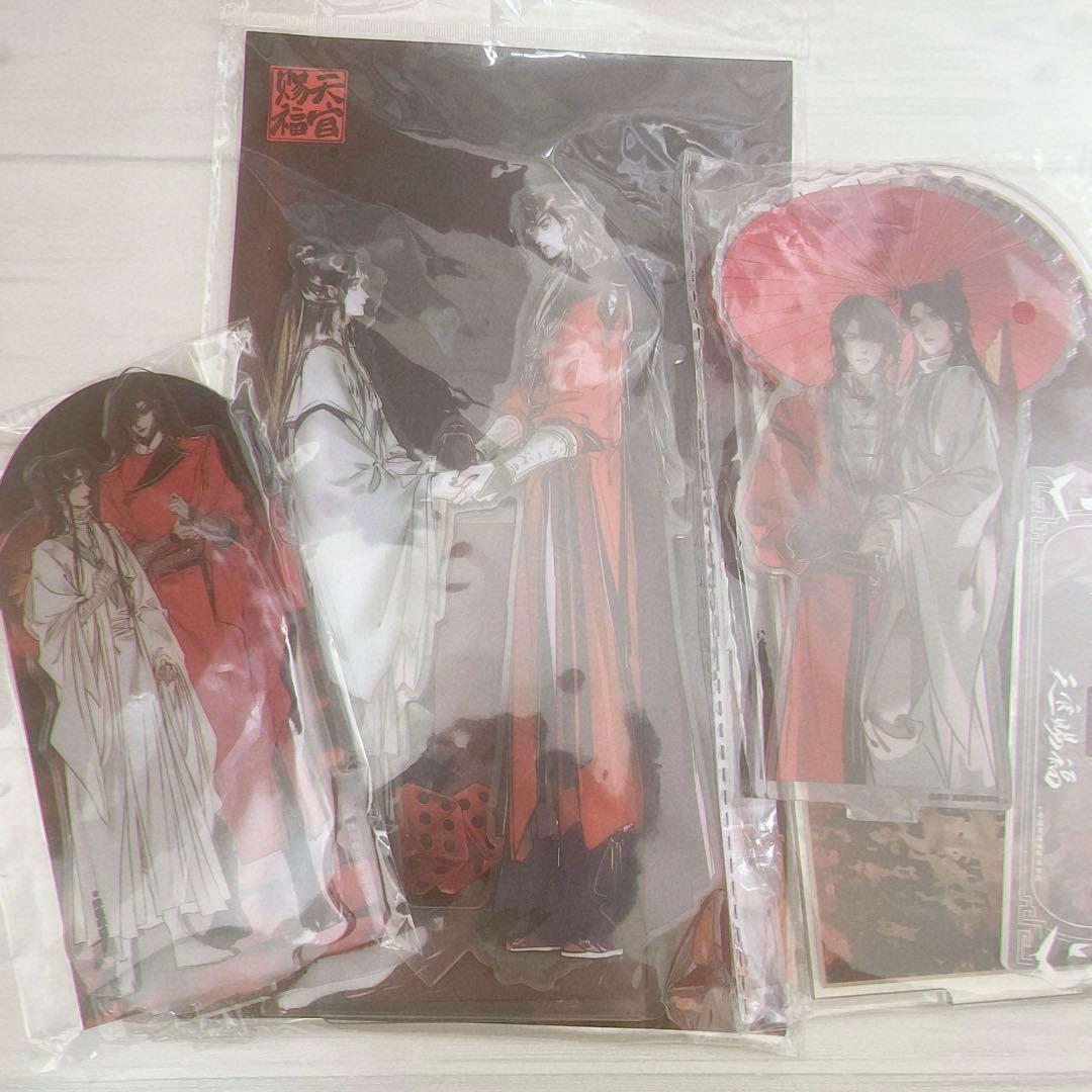 ピノページ 確認用