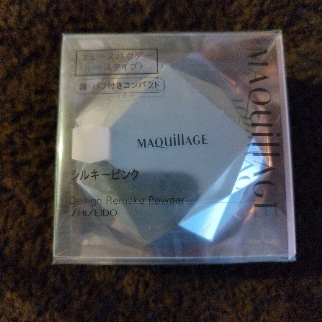 マキアージュ　デザインリメイクパウダー シルキーピンク 69g